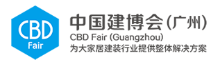 中国国际建筑贸易博览会（广州）