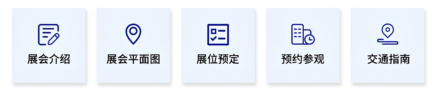 3微信截图_20240822110707